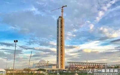 超级工程丨河南豫车会展服务有限公司设备封顶“非洲第